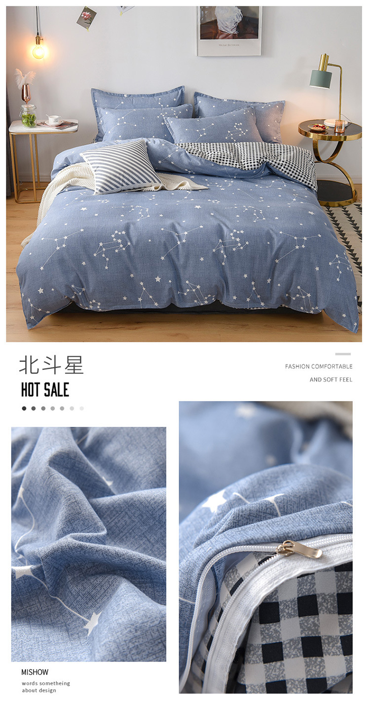 Winter Thicken Cotton Brushed Four-Piece Simple Cotton Bed Sheet Quilt Cover Four-Piece Bedding Set Factory Wholesale