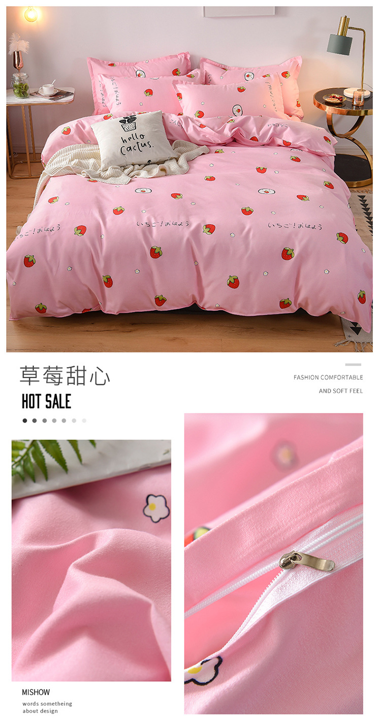 Winter Thicken Cotton Brushed Four-Piece Simple Cotton Bed Sheet Quilt Cover Four-Piece Bedding Set Factory Wholesale