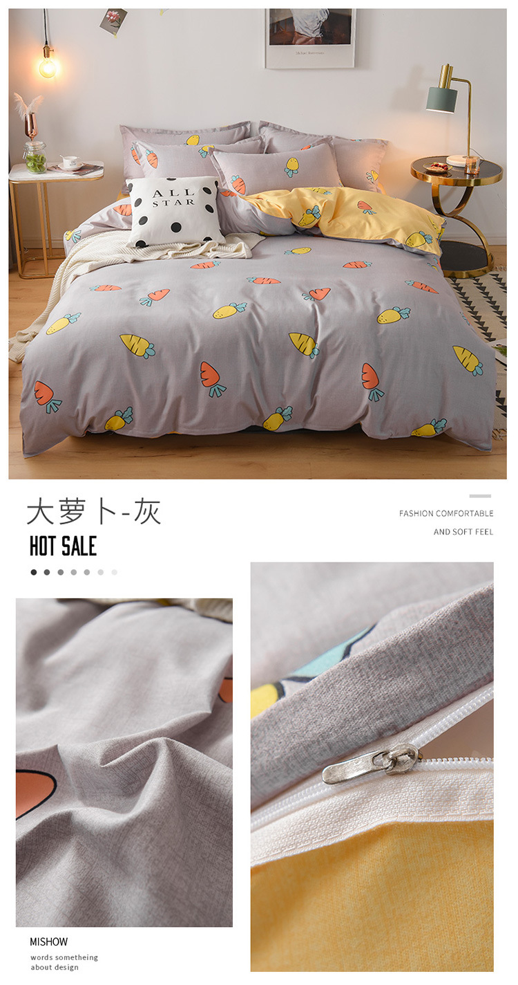 Winter Thicken Cotton Brushed Four-Piece Simple Cotton Bed Sheet Quilt Cover Four-Piece Bedding Set Factory Wholesale