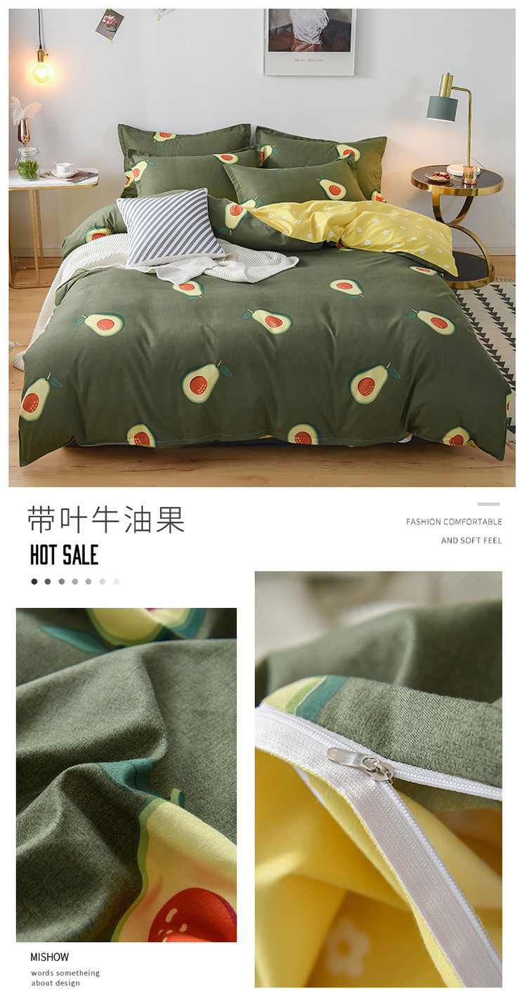Winter Thicken Cotton Brushed Four-Piece Simple Cotton Bed Sheet Quilt Cover Four-Piece Bedding Set Factory Wholesale