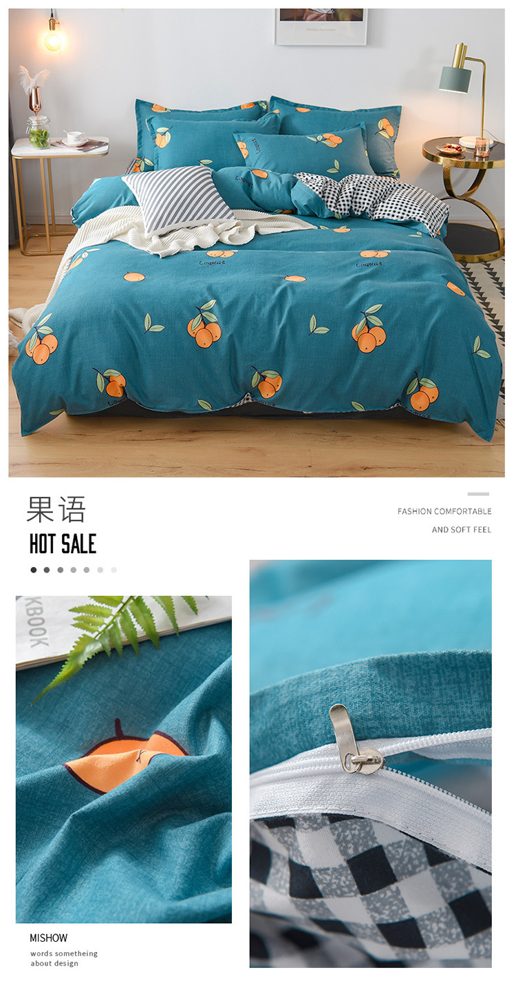 Winter Thicken Cotton Brushed Four-Piece Simple Cotton Bed Sheet Quilt Cover Four-Piece Bedding Set Factory Wholesale