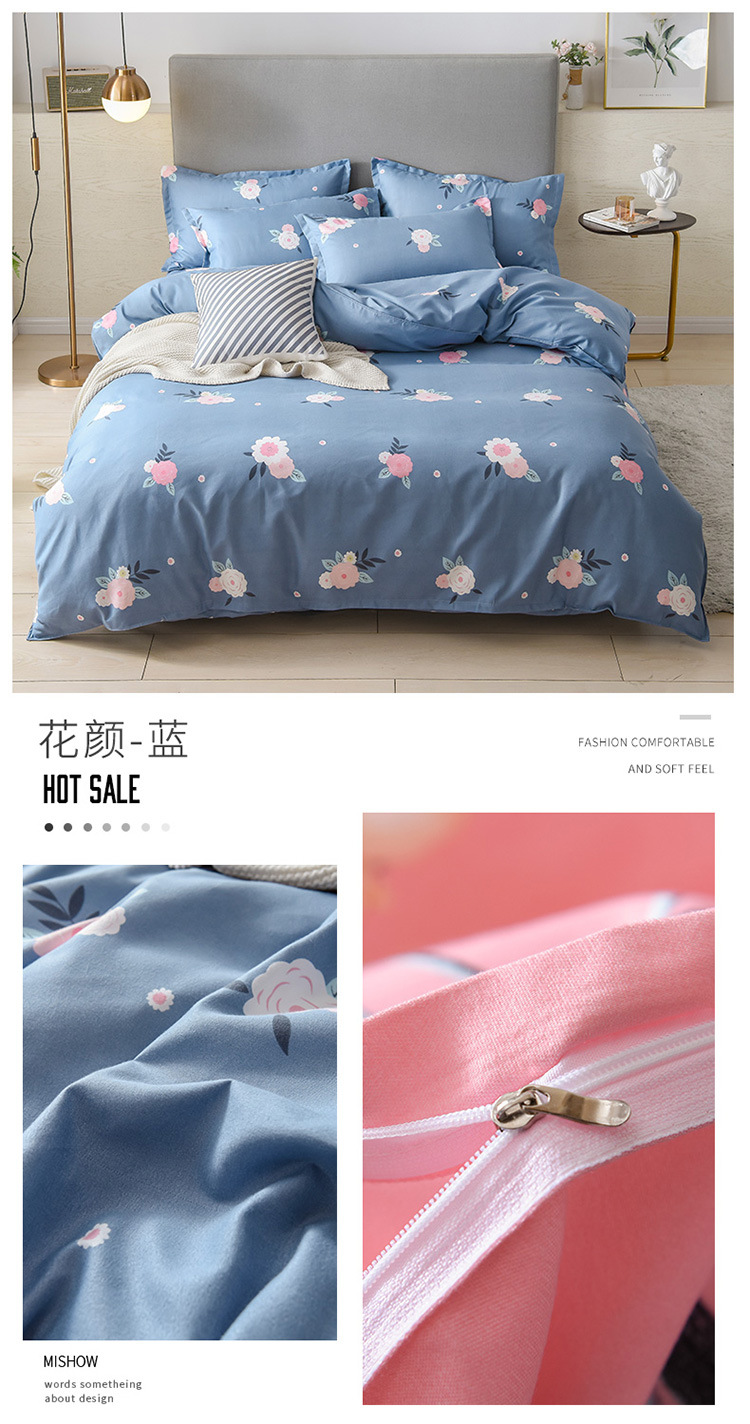 Winter Thicken Cotton Brushed Four-Piece Simple Cotton Bed Sheet Quilt Cover Four-Piece Bedding Set Factory Wholesale