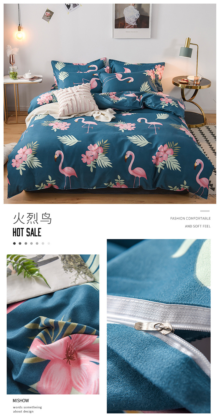 Winter Thicken Cotton Brushed Four-Piece Simple Cotton Bed Sheet Quilt Cover Four-Piece Bedding Set Factory Wholesale