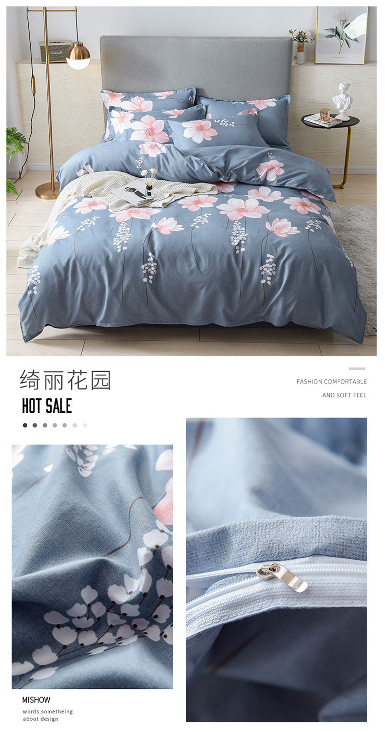 Winter Thicken Cotton Brushed Four-Piece Simple Cotton Bed Sheet Quilt Cover Four-Piece Bedding Set Factory Wholesale