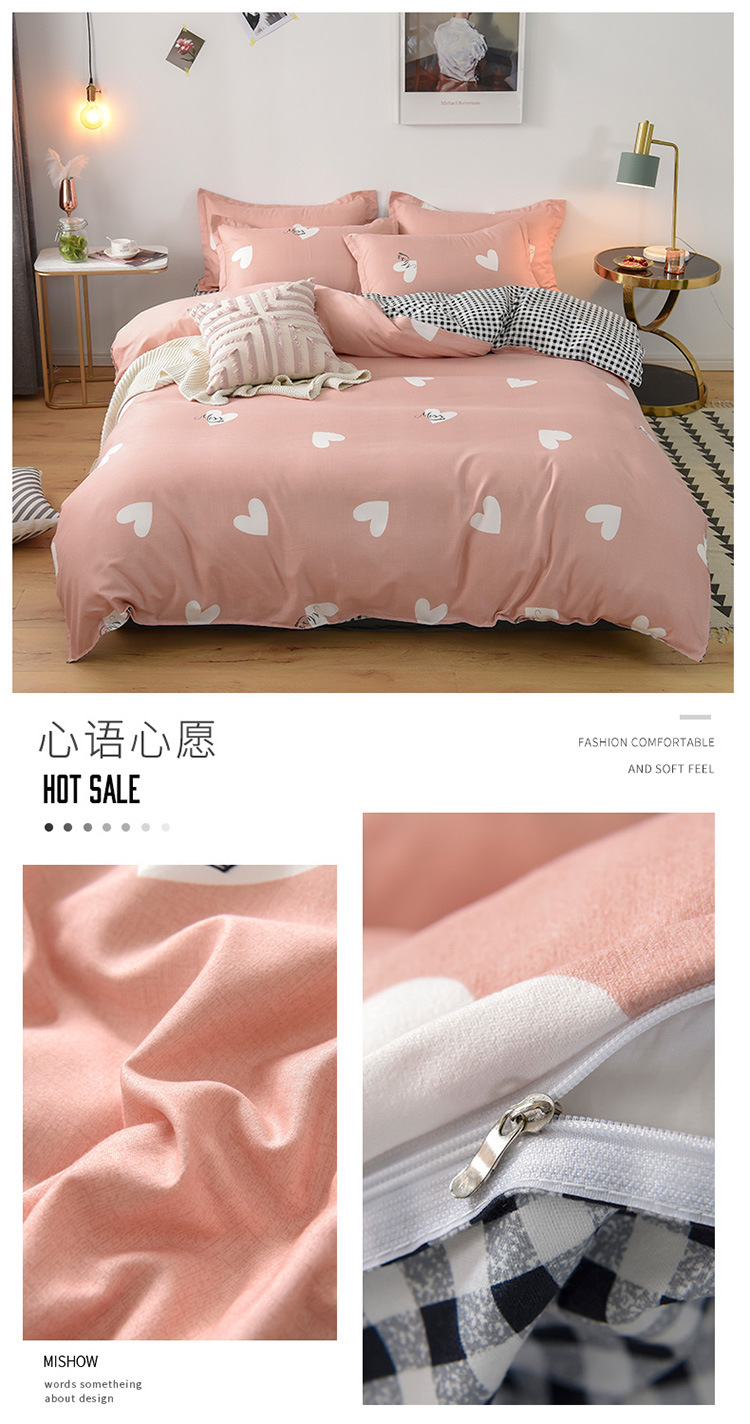 Winter Thicken Cotton Brushed Four-Piece Simple Cotton Bed Sheet Quilt Cover Four-Piece Bedding Set Factory Wholesale