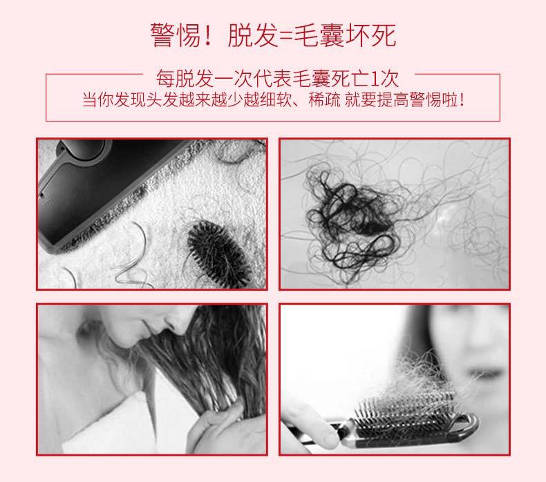 Whole Miyashi Antioff Hair Renewal Liquid Little Red Bottle Essence Nourishing Hair Root Plant Hair Care Essential Oil