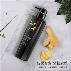 Whole Miyashi Antioff Hair Renewal Liquid Little Red Bottle Essence Nourishing Hair Root Plant Hair Care Essential Oil