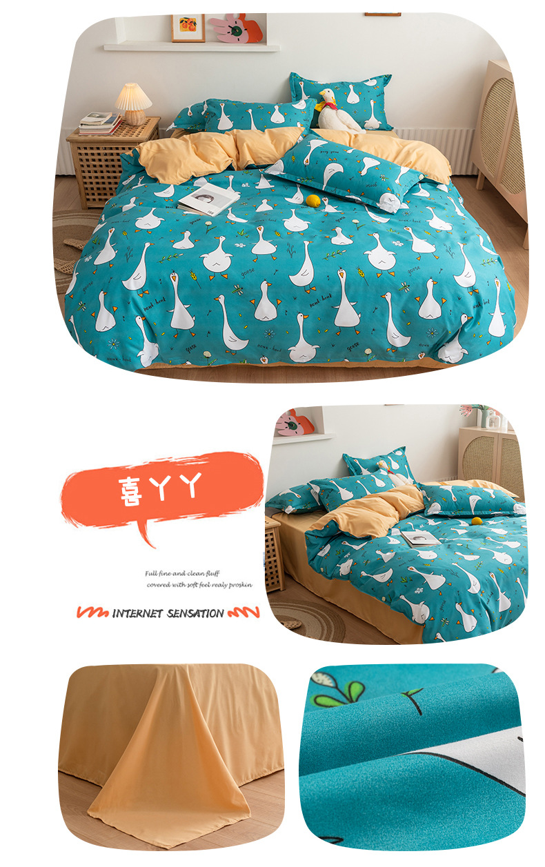 s Brushed Aloe Cotton FourPiece Bedding Set Fresh Student Single Quilt Cover Dormitory ThreePiece Set Generation Hair