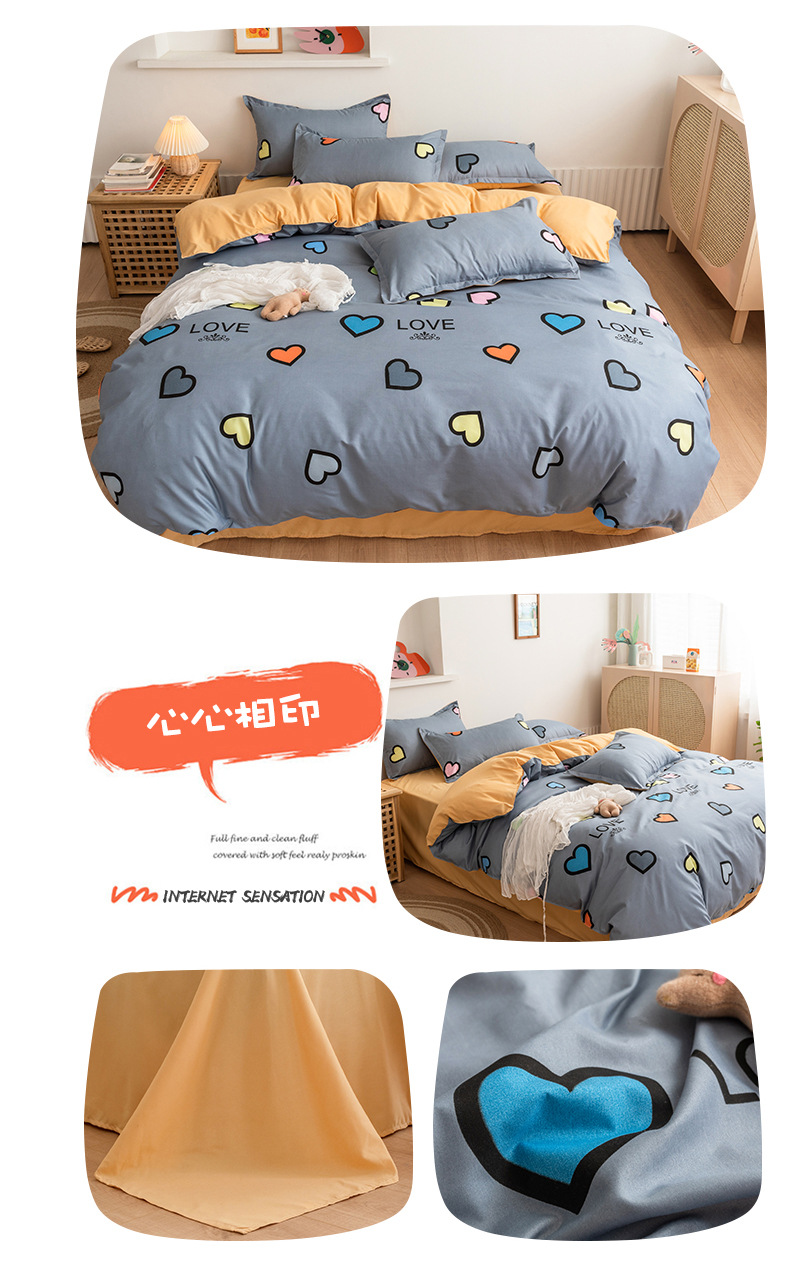 s Brushed Aloe Cotton FourPiece Bedding Set Fresh Student Single Quilt Cover Dormitory ThreePiece Set Generation Hair