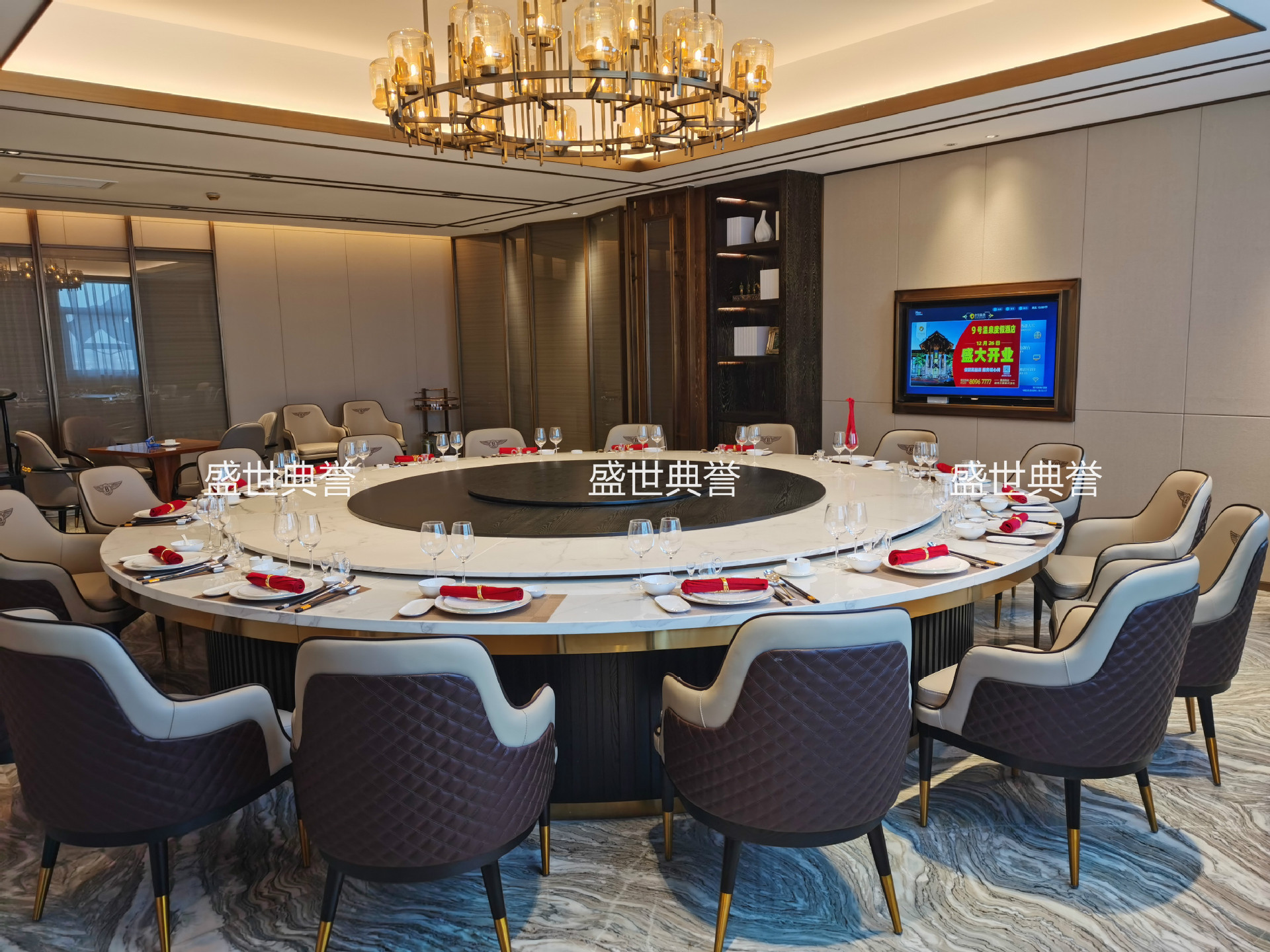 Resort Hotel Solid Wood Electric Dining Table and Chair Villa Solid Wood Dining Chair Restaurant Box Bentley Chair