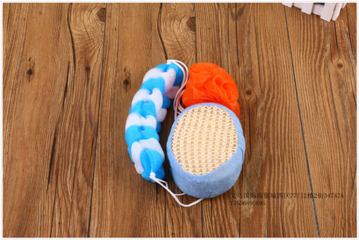 Bath ball
