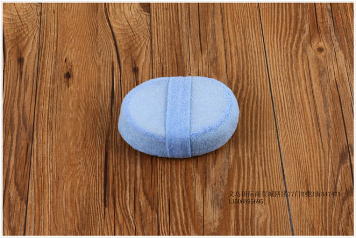 Bath ball