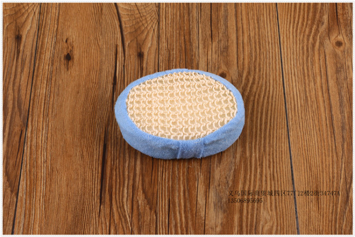 Bath ball