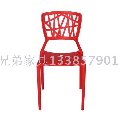 Pp Plastic Backrest Eames Chair Fashion Hollowed-out Hotel Office Dining Chair Leisure Meeting Chair