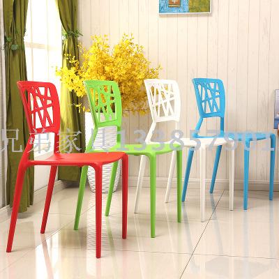 Pp Plastic Backrest Eames Chair Fashion Hollowed-out Hotel Office Dining Chair Leisure Meeting Chair