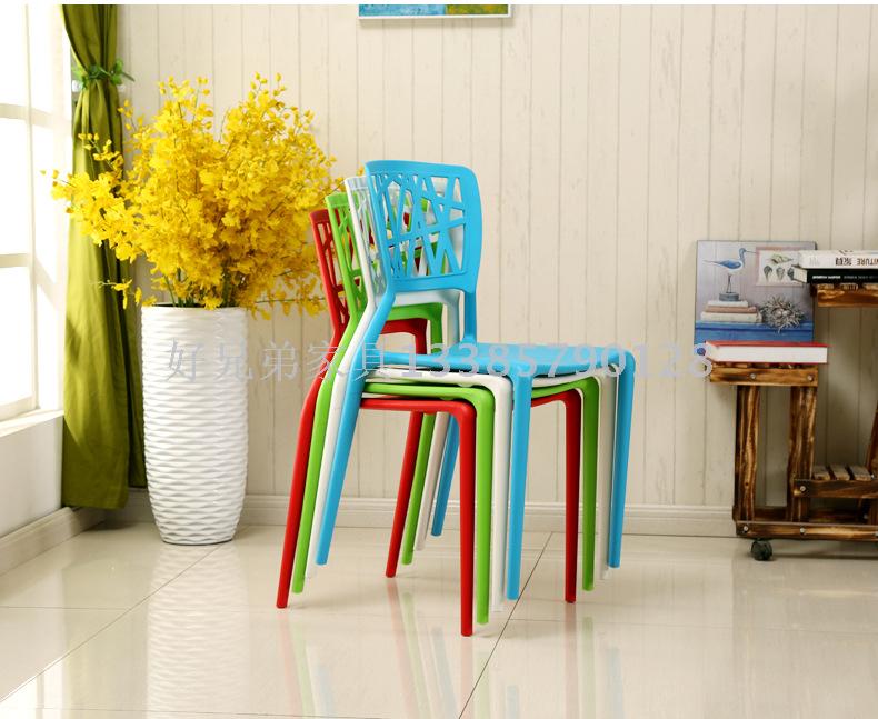 Pp Plastic Backrest Eames Chair Fashion Hollowed-out Hotel Office Dining Chair Leisure Meeting Chair
