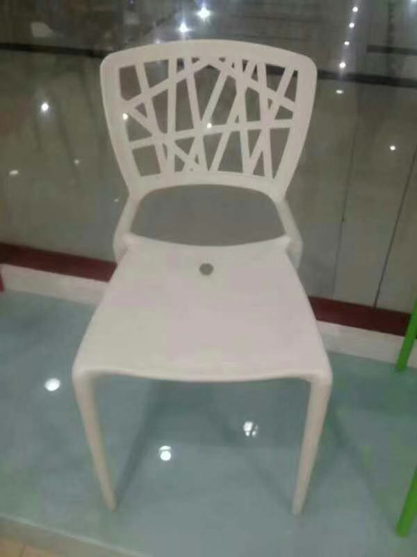Pp Plastic Backrest Eames Chair Fashion Hollowed-out Hotel Office Dining Chair Leisure Meeting Chair