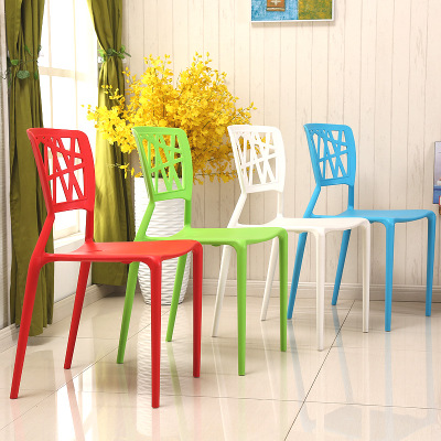 Pp Plastic Backrest Eames Chair Fashion Hollowed-out Hotel Office Dining Chair Leisure Meeting Chair