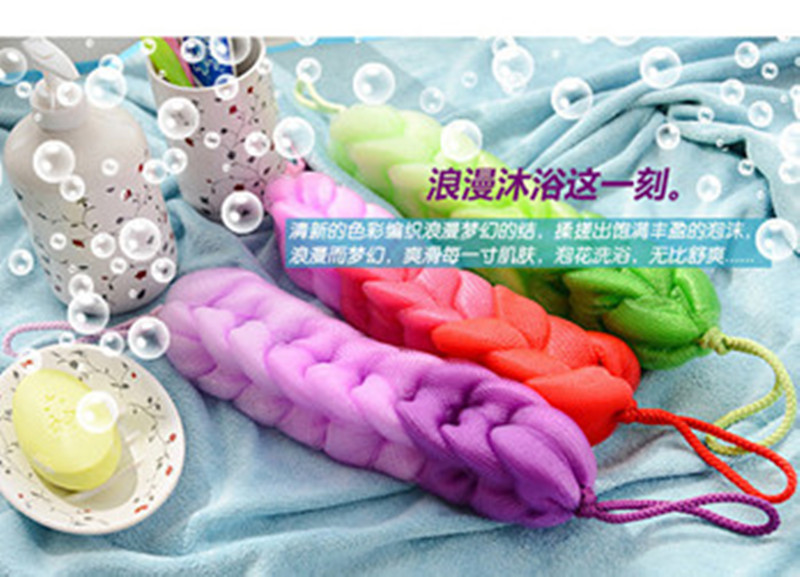 Creative household lovely color long strip bath ball back rub bath brush bath towel Creative household lovely color long strip bath ball back rub bath brush bath towel