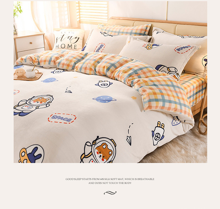 Autumn and Winter Thickened Warm Milk Fiber Printed Four-Piece Bedding Set Flannel Duvet Cover Duvet Cover Bedding