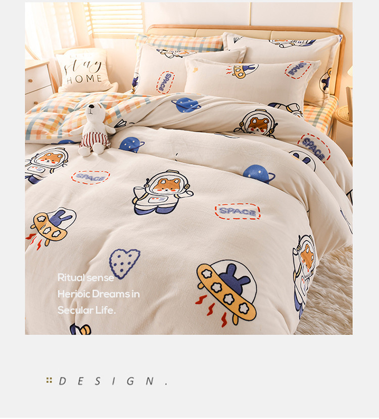 Autumn and Winter Thickened Warm Milk Fiber Printed Four-Piece Bedding Set Flannel Duvet Cover Duvet Cover Bedding