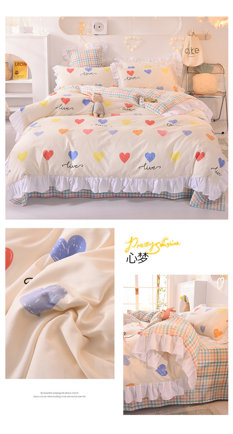 Pure Cotton Four-Piece Bedding Set Simple Student Dormitory Solid Color Three-Piece 100% Cotton Set Lace Pure Cotton Four-Piece Bedding Set Simple Student Dormitory Solid Color Three-Piece 100% Cotton Set Lace