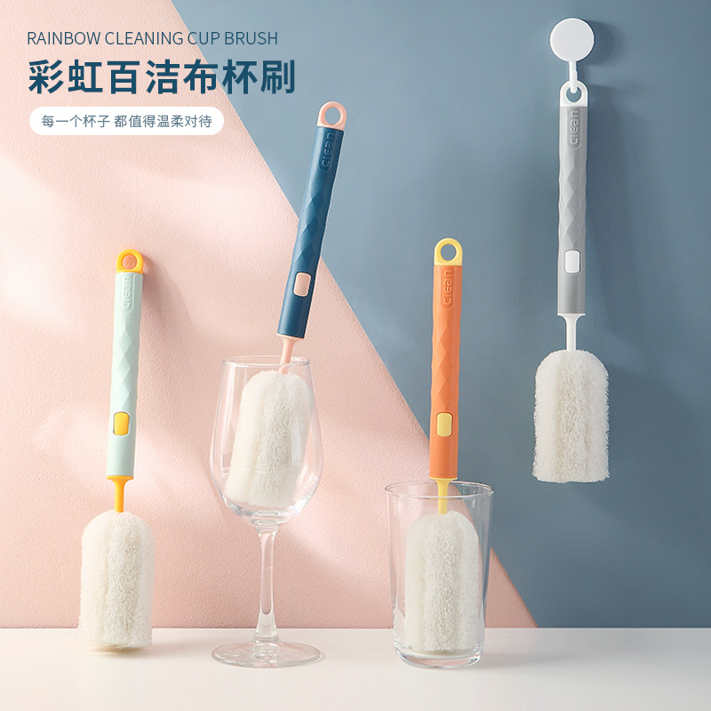 Original New Rainbow Cup Brush Long Handle Baby Bottle Brush Removable Wash Cup Scouring Pad Bruch Head Activity Gift Cup Brush