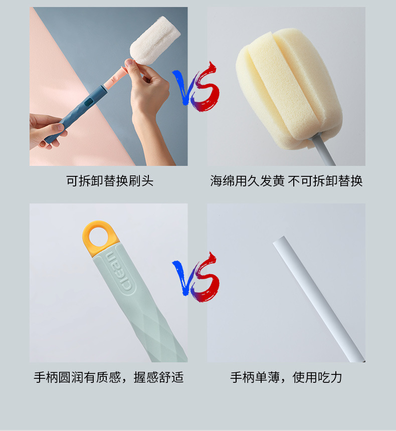 Original New Rainbow Cup Brush Long Handle Baby Bottle Brush Removable Wash Cup Scouring Pad Bruch Head Activity Gift Cup Brush