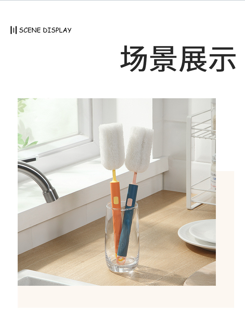 Original New Rainbow Cup Brush Long Handle Baby Bottle Brush Removable Wash Cup Scouring Pad Bruch Head Activity Gift Cup Brush