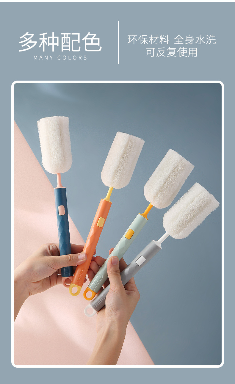 Original New Rainbow Cup Brush Long Handle Baby Bottle Brush Removable Wash Cup Scouring Pad Bruch Head Activity Gift Cup Brush