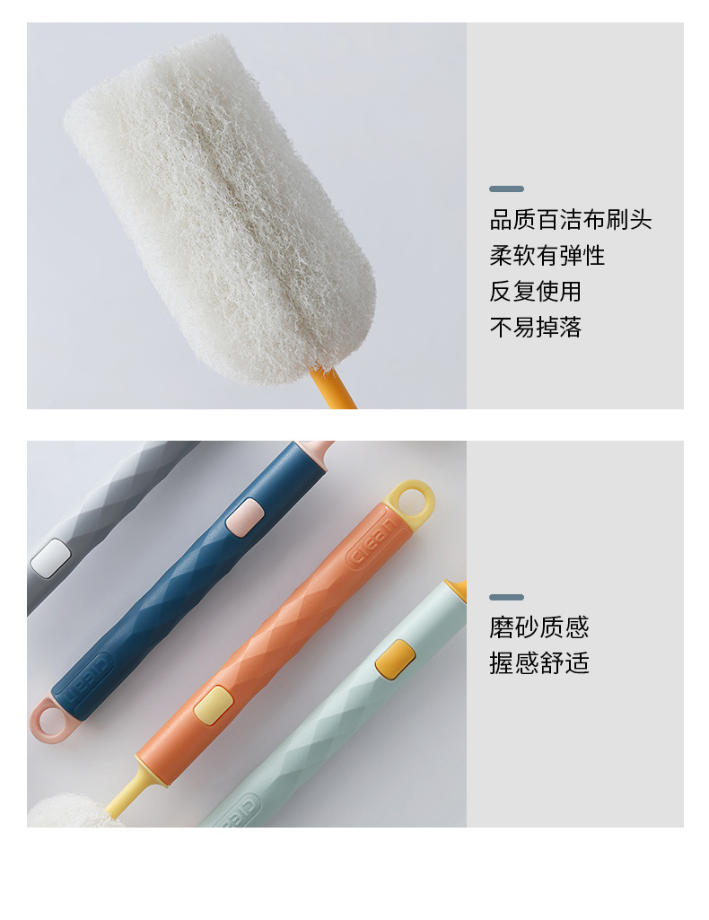 Original New Rainbow Cup Brush Long Handle Baby Bottle Brush Removable Wash Cup Scouring Pad Bruch Head Activity Gift Cup Brush