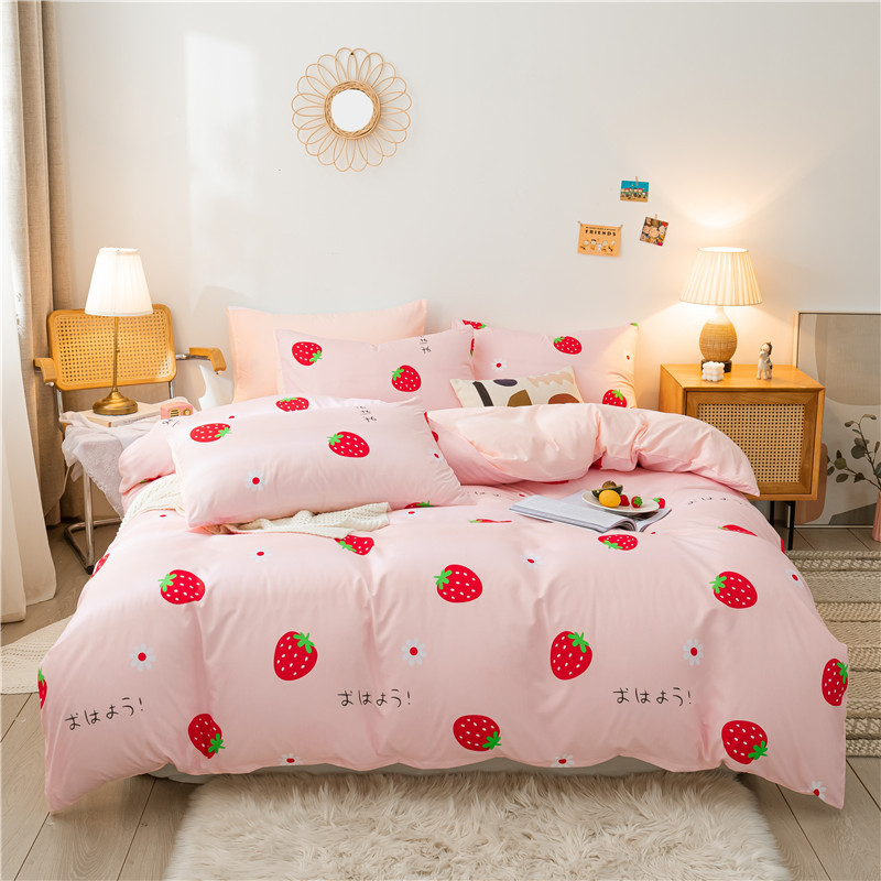 Aloe Cotton Four-Piece Set Bed Sheet Quilt Cover Gift Return Four-Piece Bedding Set Cotton Gift Four-Piece Set