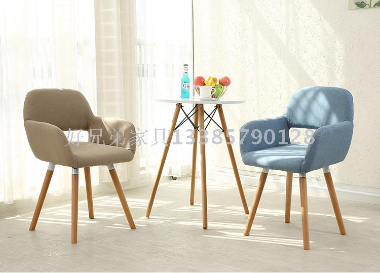 Nordic Dining Chair Wooden Lounge Chair Designer European-Style Simple Fabric Single Person Computer Sofa Chair Desk Armrest