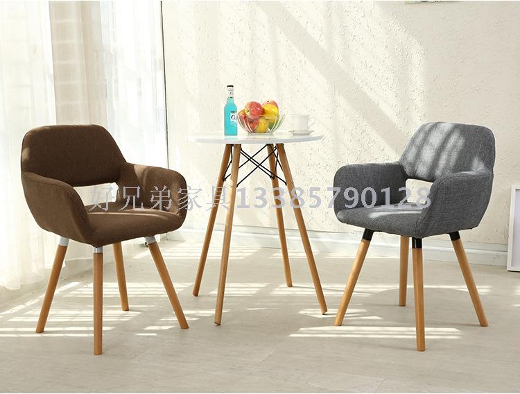 Nordic Dining Chair Wooden Lounge Chair Designer European-Style Simple Fabric Single Person Computer Sofa Chair Desk Armrest
