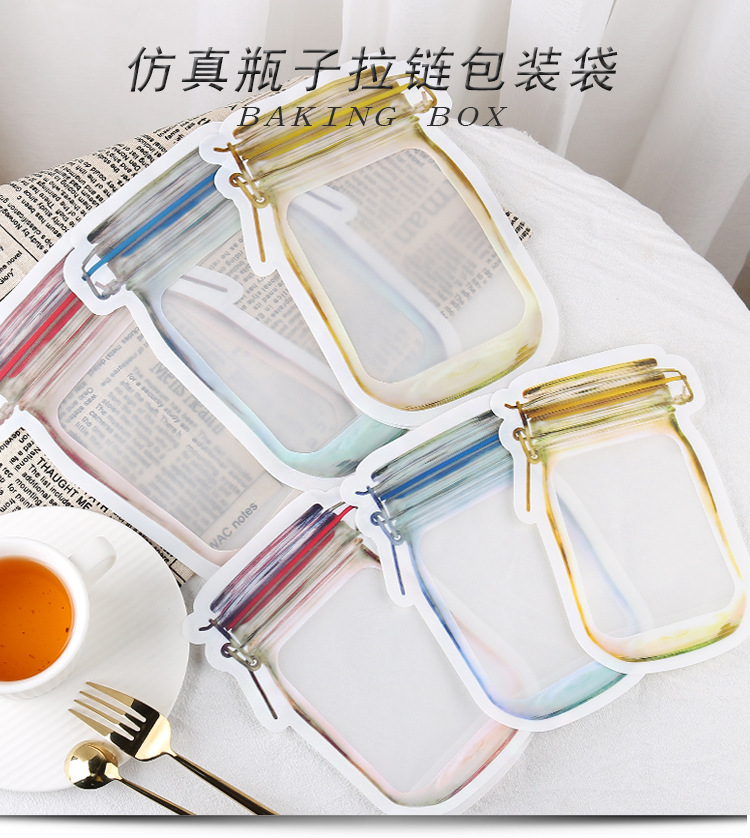 Creative Simulation Bottle Food Self-Sealing Zipper Bag Snack Candy Cookies Baking Dried Fruit Packaging Bag