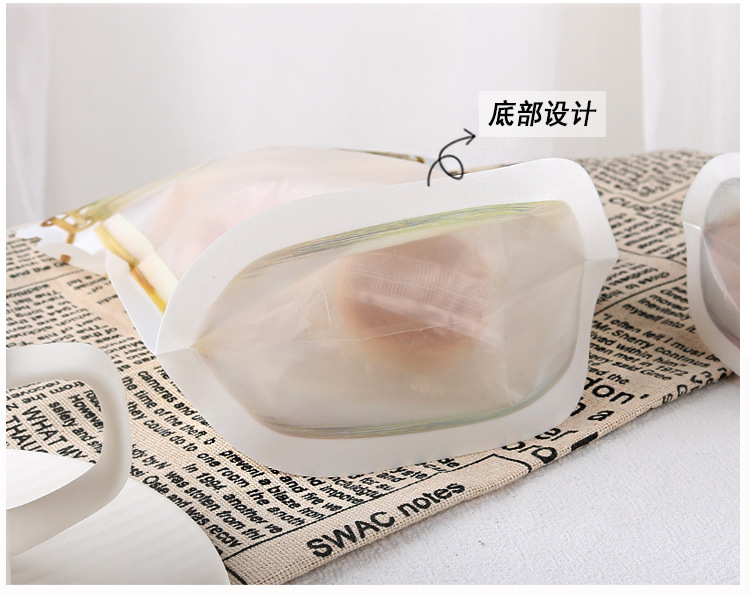 Creative Simulation Bottle Food Self-Sealing Zipper Bag Snack Candy Cookies Baking Dried Fruit Packaging Bag