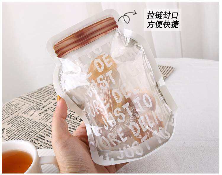 Creative Simulation Bottle Food Self-Sealing Zipper Bag Snack Candy Cookies Baking Dried Fruit Packaging Bag
