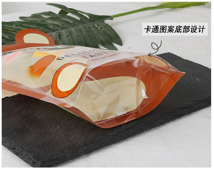 Creative Simulation Bottle Food Self-Sealing Zipper Bag Snack Candy Cookies Baking Dried Fruit Packaging Bag