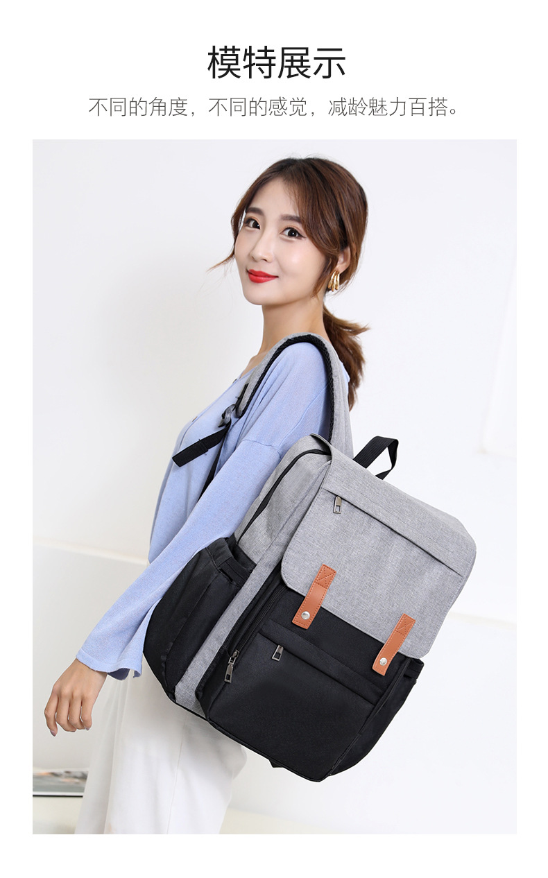 Factory Mummy Bag Large Capacity Multi-Functional Fashion Backpack Baby Diaper Bag Waterproof Maternity Bottle Diaper Backpack Customization Factory Mummy Bag Large Capacity Multi-Functional Fashion Backpack Baby Diaper Bag Waterproof Maternity Bottle Diaper Backpack Customization