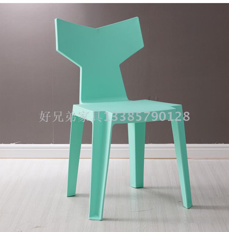 New Nordic Modern Simple Plastic Casual Chair Home Creative Negotiation Table and Chair Backrest Dining Chair Stool