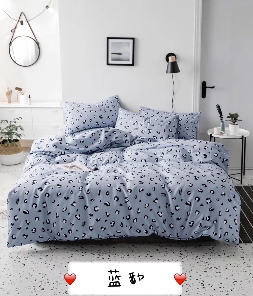 Banana Leaf Leopard Print Four-Piece Cotton Bedding Set