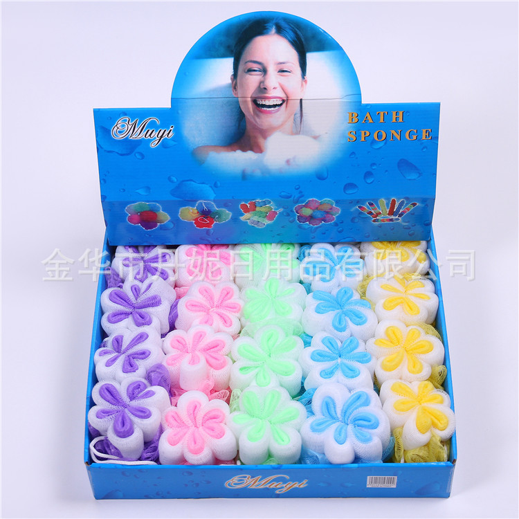 direct sale hot style hot sell plum shape bath flower colorful bath ball environmental protection PE bath must direct sale hot style hot sell plum shape bath flower colorful bath ball environmental protection PE bath must