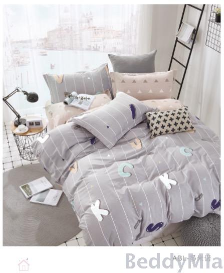 Bedimia Cotton Twill Letter Printed Four-Piece Bedding Set (One-Word Embroidery)