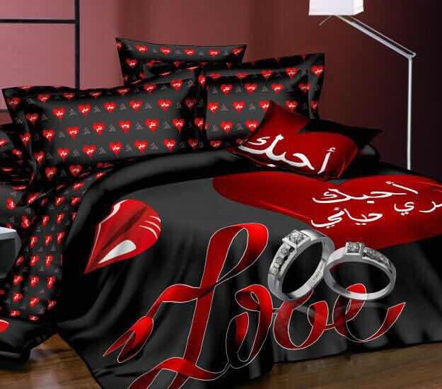 Bedding set four-piece rose lip series printed in Arabic