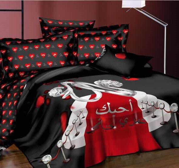Bedding set four-piece rose lip series printed in Arabic