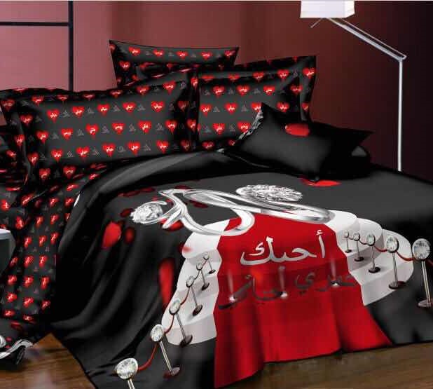 Bedding set four-piece rose lip series printed in Arabic