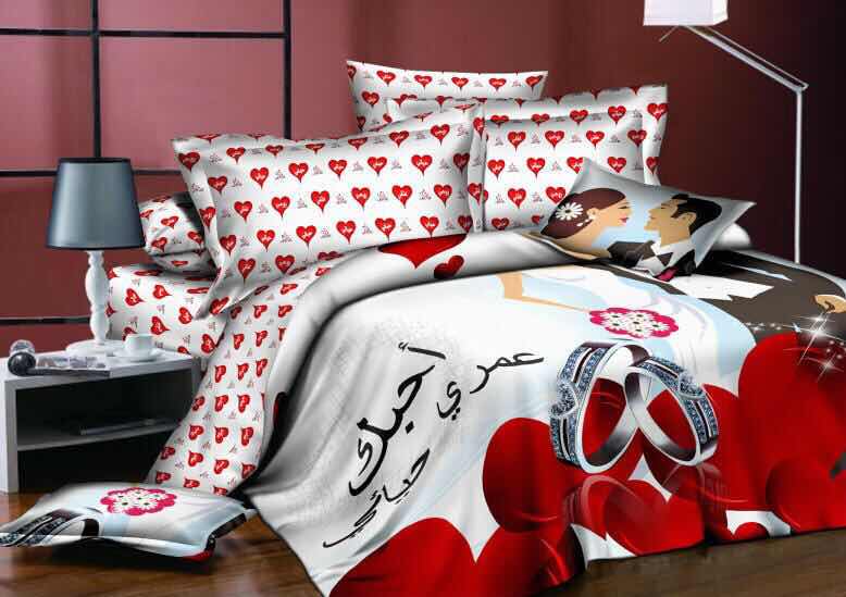 Bedding set four-piece rose lip series printed in Arabic