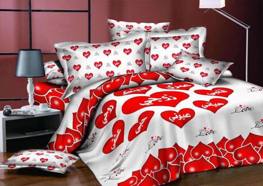 Bedding set four-piece rose lip series printed in Arabic