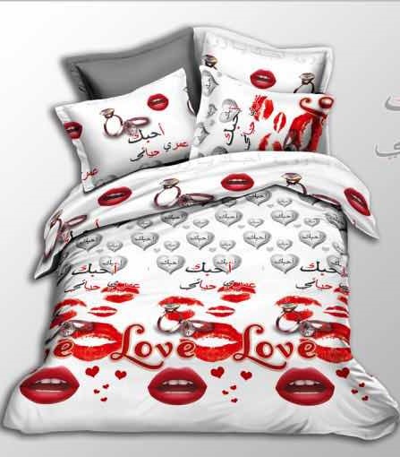 Bedding set four-piece rose lip series printed in Arabic