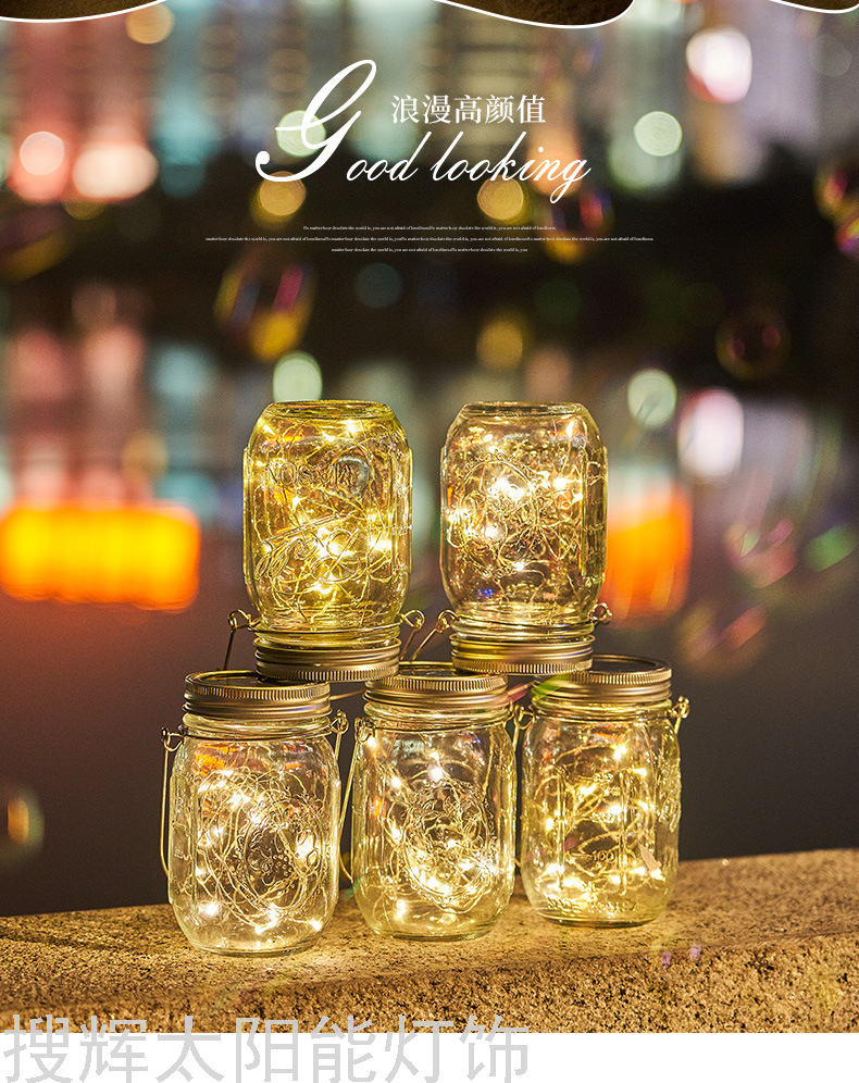 Hot Solar Mason Bottle Decorative Lamp Garden Lamp Hanging Lamp Led Creative Glass Jar Crack Lamp Wishing Lamp